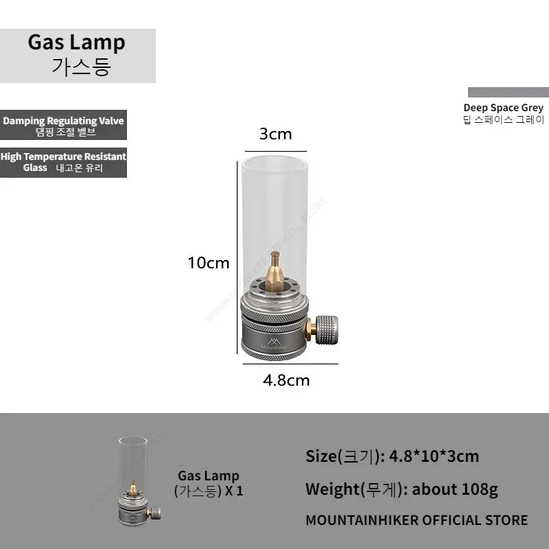 Mountainhiker Outdoor Gas Light Set Picnic Camping Retro Decorative Ambience Light Creative Emotional Desktop Bedside Gas Light
