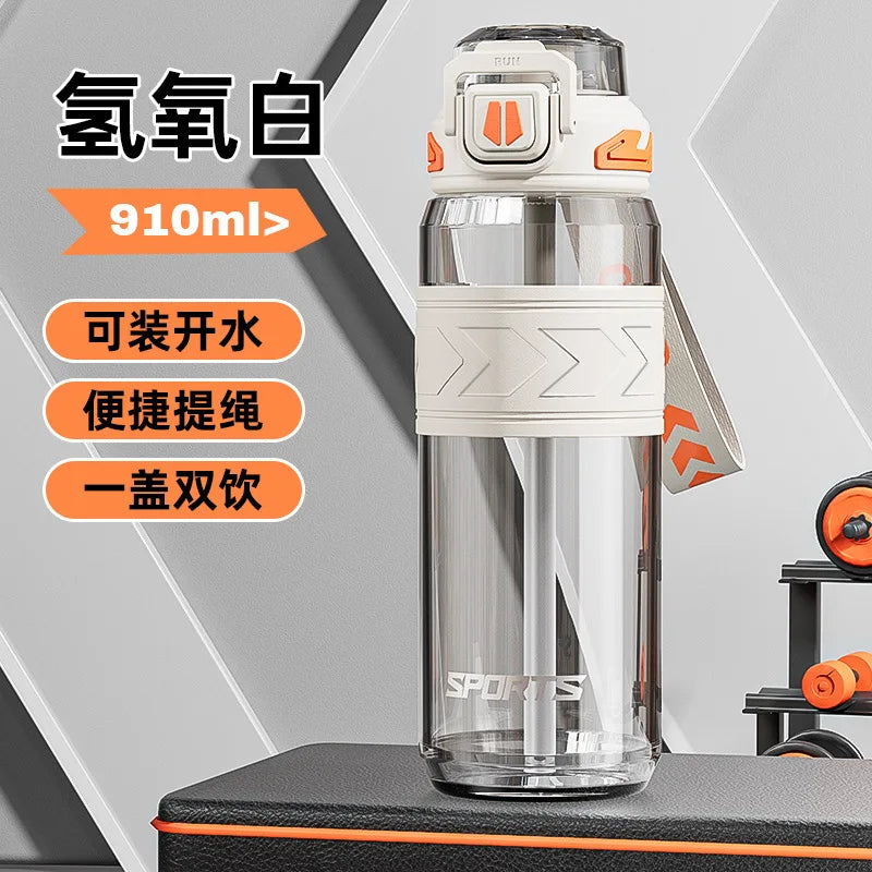 Summer Sports Water Bottle Cup Large Capacity Suitable for Adult High Temperature Resistant Straw Plastic Cup Portable Bottle
